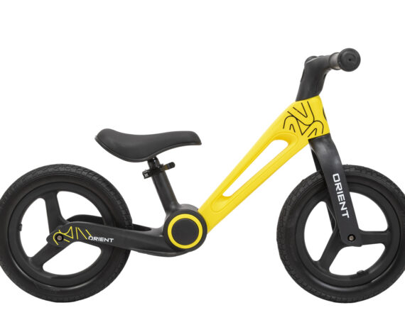 TRAINING 12″ Foldable